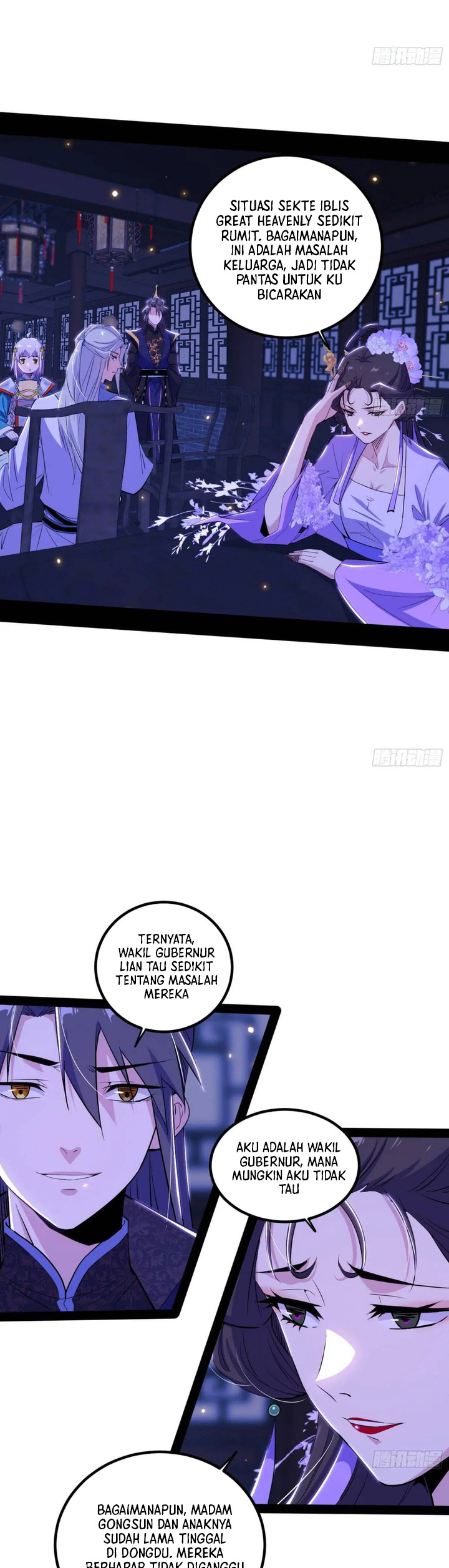 I’m An Evil God Chapter 414